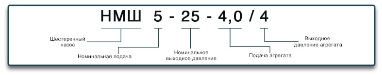 NMSH-5-25-40-4-min.jpg